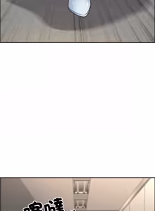 Page 1018 of 最强男人 | 最強男人 | 天降奇迹 | 天降奇蹟 1-79 - preview thumbnail
