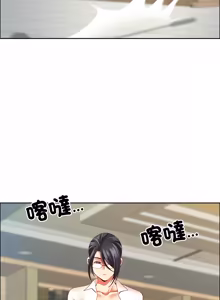 Page 1022 of 最强男人 | 最強男人 | 天降奇迹 | 天降奇蹟 1-79 - preview thumbnail