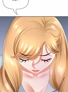 Page 1055 of 最强男人 | 最強男人 | 天降奇迹 | 天降奇蹟 1-79 - preview thumbnail