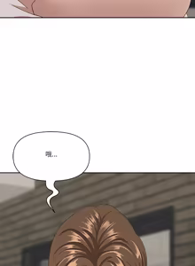 Page 1060 of 最强男人 | 最強男人 | 天降奇迹 | 天降奇蹟 1-79 - preview thumbnail