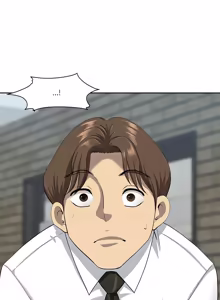 Page 1062 of 最强男人 | 最強男人 | 天降奇迹 | 天降奇蹟 1-79 - preview thumbnail