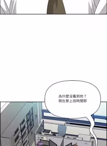 Page 1070 of 最强男人 | 最強男人 | 天降奇迹 | 天降奇蹟 1-79 - preview thumbnail