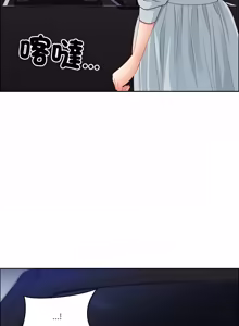 Page 1074 of 最强男人 | 最強男人 | 天降奇迹 | 天降奇蹟 1-79 - preview thumbnail