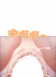 Page 1091 of 最强男人 | 最強男人 | 天降奇迹 | 天降奇蹟 1-79 - preview thumbnail