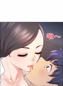 Page 1096 of 最强男人 | 最強男人 | 天降奇迹 | 天降奇蹟 1-79 - preview thumbnail