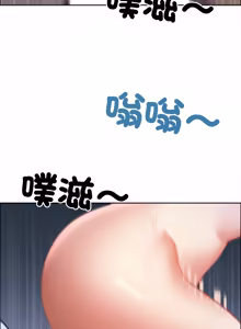 Page 1130 of 最强男人 | 最強男人 | 天降奇迹 | 天降奇蹟 1-79 - preview thumbnail
