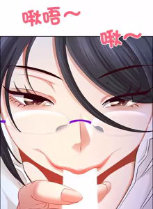 Page 1147 of 最强男人 | 最強男人 | 天降奇迹 | 天降奇蹟 1-79 - preview thumbnail