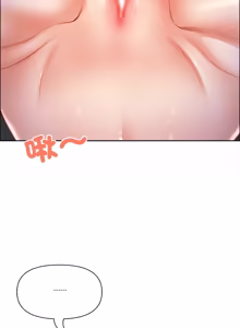 Page 1149 of 最强男人 | 最強男人 | 天降奇迹 | 天降奇蹟 1-79 - preview thumbnail