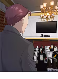 Page 1153 of 最强男人 | 最強男人 | 天降奇迹 | 天降奇蹟 1-79 - preview thumbnail