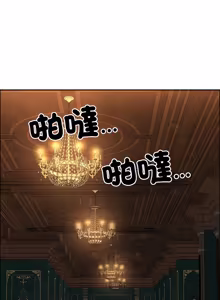 Page 1207 of 最强男人 | 最強男人 | 天降奇迹 | 天降奇蹟 1-79 - preview thumbnail