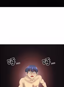 Page 1217 of 最强男人 | 最強男人 | 天降奇迹 | 天降奇蹟 1-79 - preview thumbnail