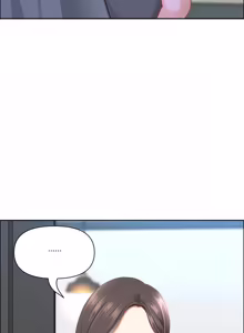Page 1231 of 最强男人 | 最強男人 | 天降奇迹 | 天降奇蹟 1-79 - preview thumbnail