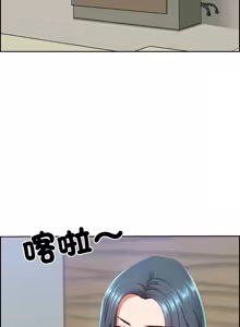 Page 143 of 最强男人 | 最強男人 | 天降奇迹 | 天降奇蹟 1-79 - preview thumbnail