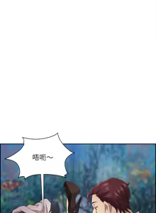 Page 163 of 最强男人 | 最強男人 | 天降奇迹 | 天降奇蹟 1-79 - preview thumbnail