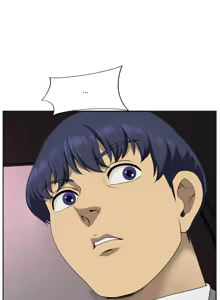 Page 174 of 最强男人 | 最強男人 | 天降奇迹 | 天降奇蹟 1-79 - preview thumbnail