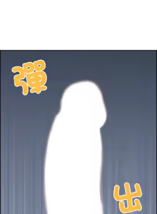 Page 181 of 最强男人 | 最強男人 | 天降奇迹 | 天降奇蹟 1-79 - preview thumbnail