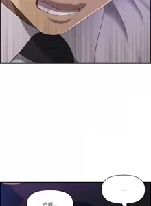 Page 198 of 最强男人 | 最強男人 | 天降奇迹 | 天降奇蹟 1-79 - preview thumbnail
