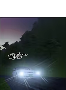 Page 219 of 最强男人 | 最強男人 | 天降奇迹 | 天降奇蹟 1-79 - preview thumbnail