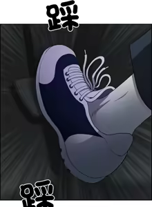 Page 225 of 最强男人 | 最強男人 | 天降奇迹 | 天降奇蹟 1-79 - preview thumbnail