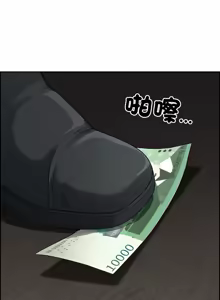 Page 29 of 最强男人 | 最強男人 | 天降奇迹 | 天降奇蹟 1-79 - preview thumbnail