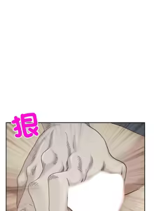 Page 32 of 最强男人 | 最強男人 | 天降奇迹 | 天降奇蹟 1-79 - preview thumbnail