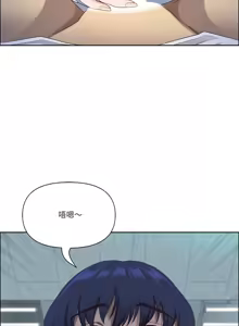 Page 328 of 最强男人 | 最強男人 | 天降奇迹 | 天降奇蹟 1-79 - preview thumbnail