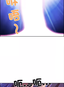 Page 33 of 最强男人 | 最強男人 | 天降奇迹 | 天降奇蹟 1-79 - preview thumbnail