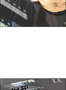 Page 413 of 最强男人 | 最強男人 | 天降奇迹 | 天降奇蹟 1-79 - preview thumbnail