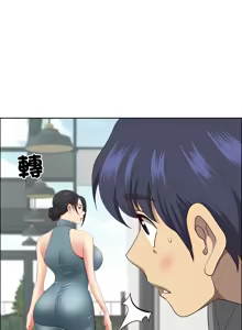 Page 455 of 最强男人 | 最強男人 | 天降奇迹 | 天降奇蹟 1-79 - preview thumbnail