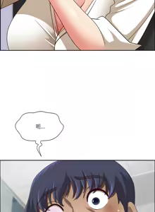 Page 474 of 最强男人 | 最強男人 | 天降奇迹 | 天降奇蹟 1-79 - preview thumbnail