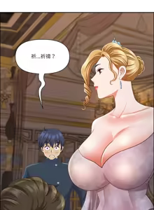 Page 492 of 最强男人 | 最強男人 | 天降奇迹 | 天降奇蹟 1-79 - preview thumbnail
