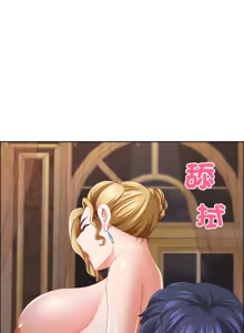 Page 514 of 最强男人 | 最強男人 | 天降奇迹 | 天降奇蹟 1-79 - preview thumbnail