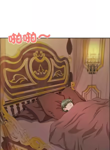 Page 520 of 最强男人 | 最強男人 | 天降奇迹 | 天降奇蹟 1-79 - preview thumbnail