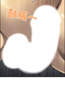 Page 52 of 最强男人 | 最強男人 | 天降奇迹 | 天降奇蹟 1-79 - preview thumbnail