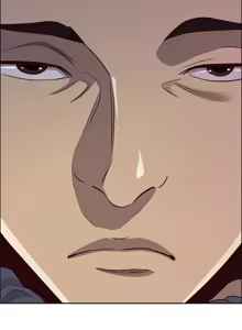 Page 536 of 最强男人 | 最強男人 | 天降奇迹 | 天降奇蹟 1-79 - preview thumbnail