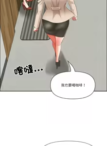 Page 569 of 最强男人 | 最強男人 | 天降奇迹 | 天降奇蹟 1-79 - preview thumbnail