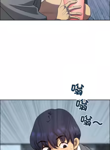 Page 655 of 最强男人 | 最強男人 | 天降奇迹 | 天降奇蹟 1-79 - preview thumbnail