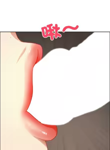 Page 680 of 最强男人 | 最強男人 | 天降奇迹 | 天降奇蹟 1-79 - preview thumbnail