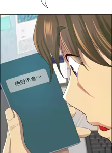 Page 687 of 最强男人 | 最強男人 | 天降奇迹 | 天降奇蹟 1-79 - preview thumbnail