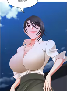 Page 733 of 最强男人 | 最強男人 | 天降奇迹 | 天降奇蹟 1-79 - preview thumbnail