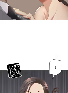 Page 80 of 最强男人 | 最強男人 | 天降奇迹 | 天降奇蹟 1-79 - preview thumbnail