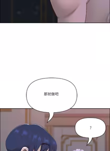 Page 824 of 最强男人 | 最強男人 | 天降奇迹 | 天降奇蹟 1-79 - preview thumbnail