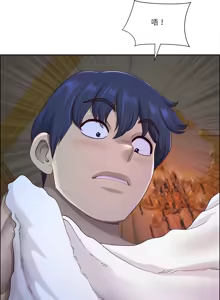 Page 829 of 最强男人 | 最強男人 | 天降奇迹 | 天降奇蹟 1-79 - preview thumbnail