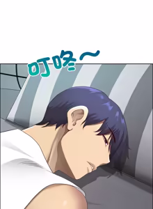 Page 903 of 最强男人 | 最強男人 | 天降奇迹 | 天降奇蹟 1-79 - preview thumbnail
