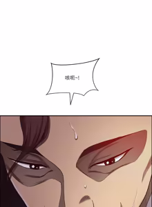 Page 955 of 最强男人 | 最強男人 | 天降奇迹 | 天降奇蹟 1-79 - preview thumbnail