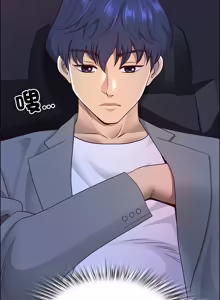 Page 976 of 最强男人 | 最強男人 | 天降奇迹 | 天降奇蹟 1-79 - preview thumbnail