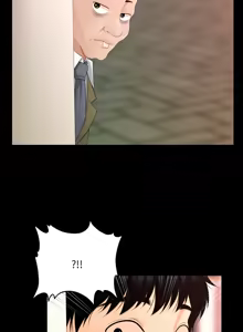 Page 166 of 秘书的难言之隐 | 祕書的難言之隱 1-44 - preview thumbnail