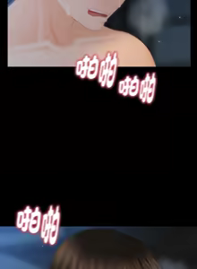 Page 170 of 秘书的难言之隐 | 祕書的難言之隱 1-44 - preview thumbnail