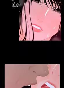 Page 200 of 秘书的难言之隐 | 祕書的難言之隱 1-44 - preview thumbnail