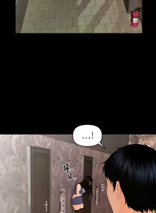Page 220 of 秘书的难言之隐 | 祕書的難言之隱 1-44 - preview thumbnail